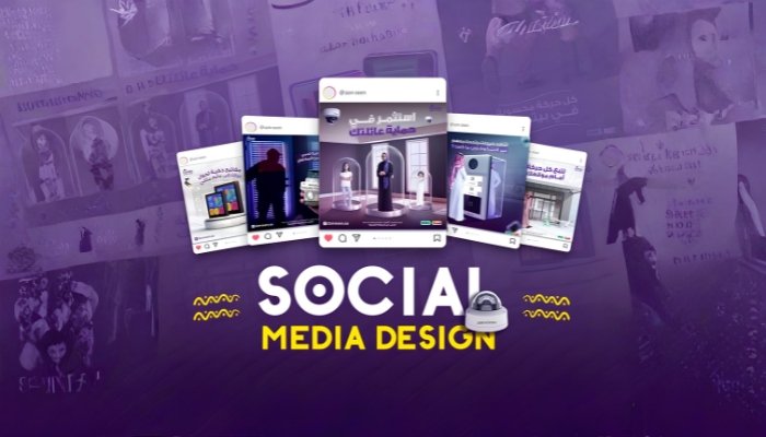 Social Media Design