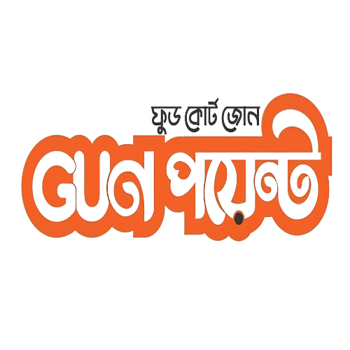 Partner Logo